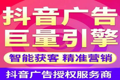 探索sem竞价代运营在中小企业中的运用案例