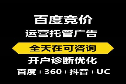 信用卡渠道开户返点案例分析